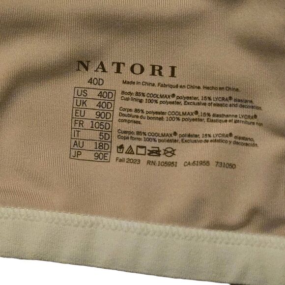 Natori 40D Yogi Contour High Impact Convertible Sports Bra 731050 Fall 2023 - Picture 3 of 8